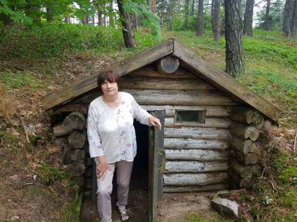 Остров зыслов Остров зыслов