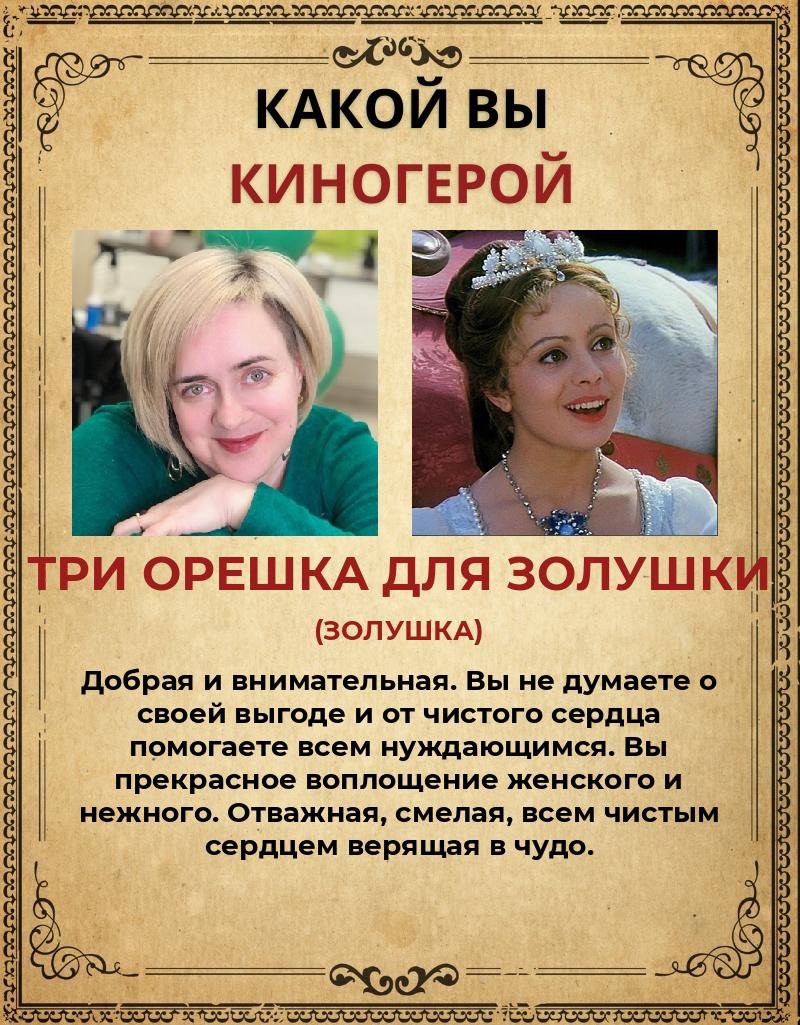 Татьяна Карякина | Екатеринбург