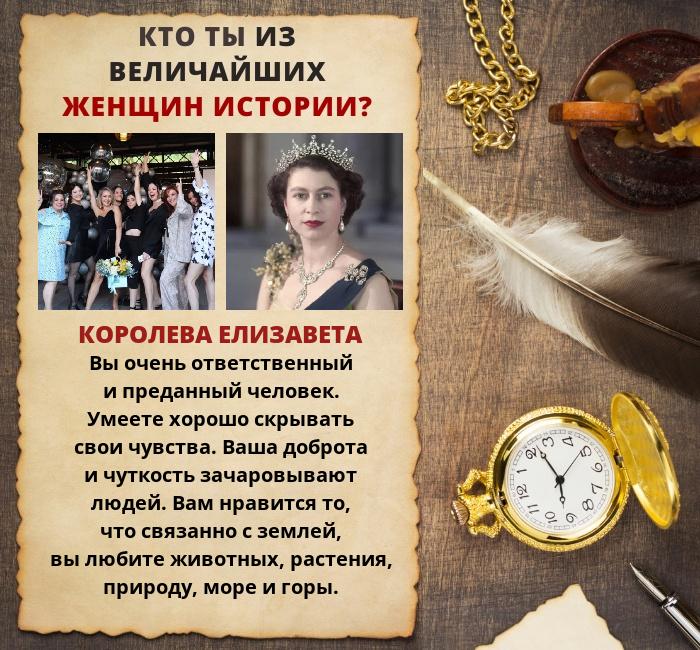 Елена Алехина | Балаково