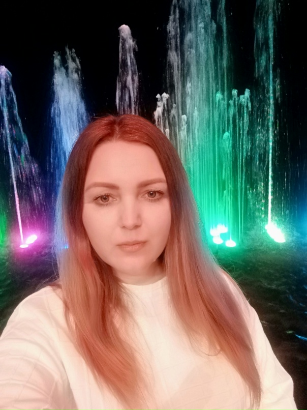 Ирина Юрьевна |