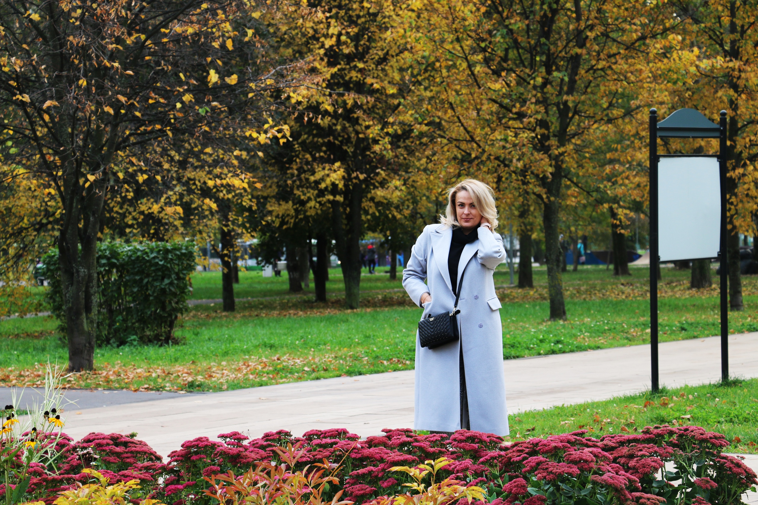 вера в москве