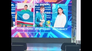 Отличник года-2023 в МРТК