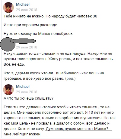 ZkWNzsoS8JI.jpg