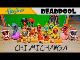 Marvel DEADPOOL от Hasbro - Chimichanga Surprise | Пакетное безумие с Чимичанго и ДЭДПУЛ 'ом :D