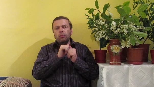Не ссоритесь с