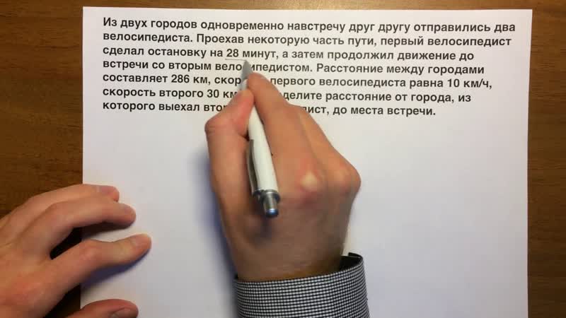 ЕГЭ 11, ОГЭ 22,