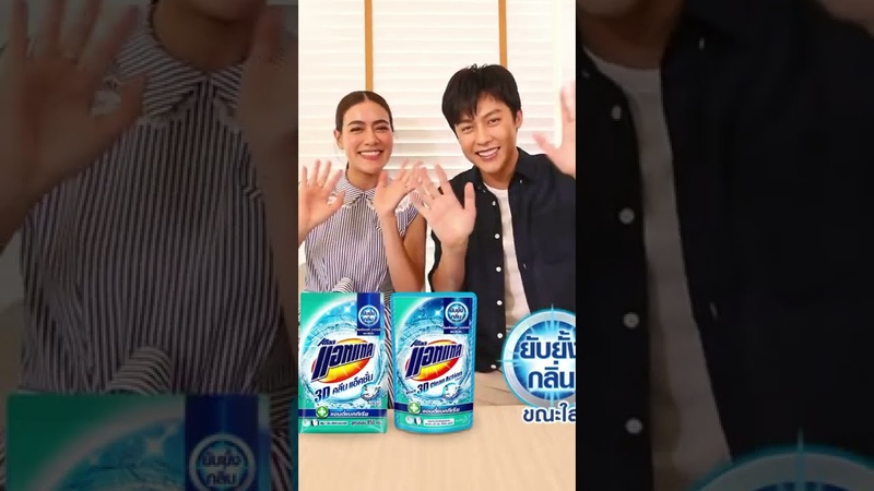 English subs Mark and Kim for Attack 3 D Realtime Anti Bac,