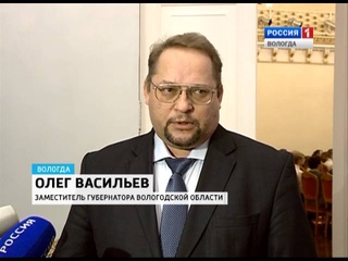 Лучшим школьникам региона вручили призы губернатора