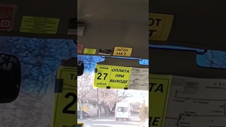 Главная новость Кисловодска