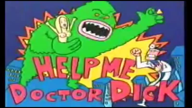 E Rotic Help Me Dr. Dick (