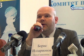 Ночь музеев 2013.