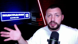 НАВЯЗЧИВОСТЬ И НАСТОЙЧИВОСТЬ ГДЕ ГРАНЬ Самцов