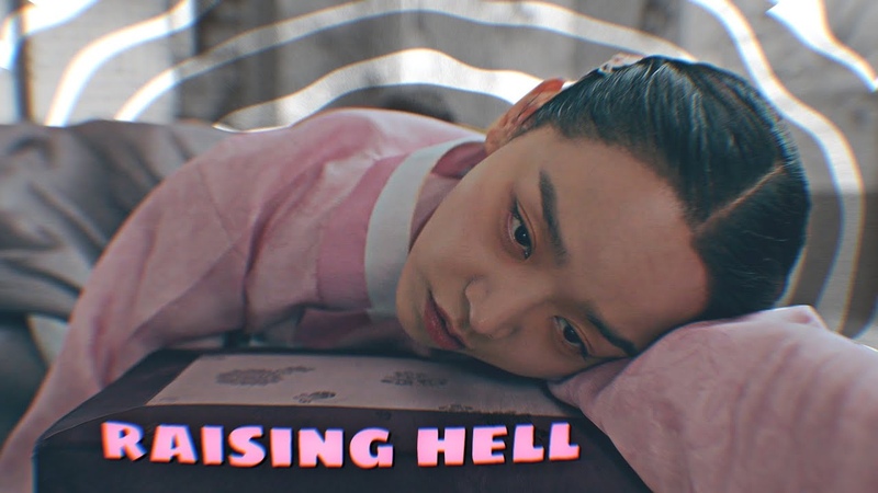 Raising Hell, ,,, Mr.