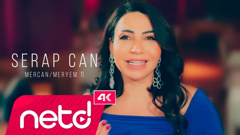 Serap Can Mercan, Meryem