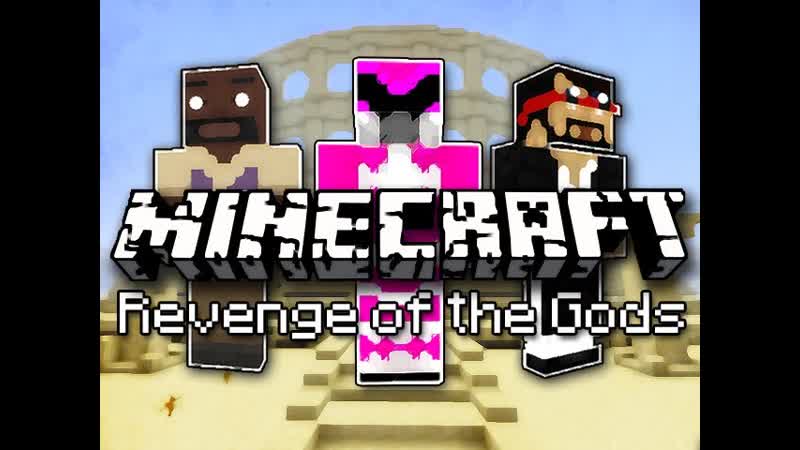 Minecraft: Revenge of the Gods w, Mark and Nick Part 7 Super Mega Tree