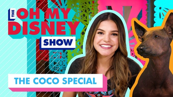 Everything You Need to Know Before You See Coco, Oh My Disney