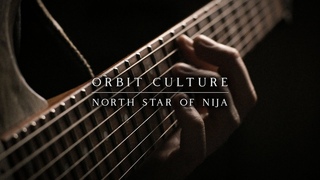 ORBIT CULTURE - North Star Of Nija | INSTRUMENTAL COVER + MULTITRACK