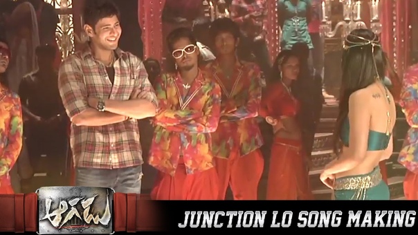 AAGADU Making of JUNCTION LO