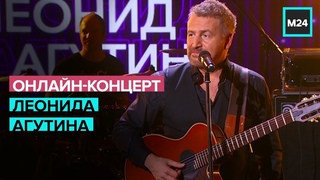 Леонид Агутин и группа «Эсперанто» - «Шоу ON» | Прямая трансляция - Москва 24