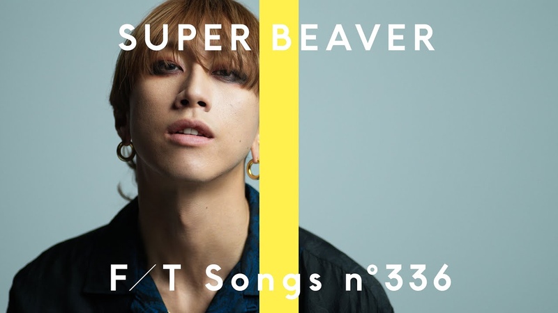 SUPER BEAVER 儚くない, THE FIRST