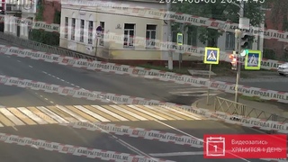 ДТП перекресток Герцена Бородулина 08 08 2024