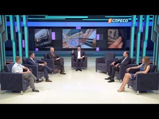 Політклуб | Коли в Україні зявиться Антикорупційний суд | Частина 2