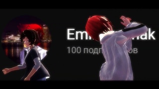 MMD Trumpet MEME