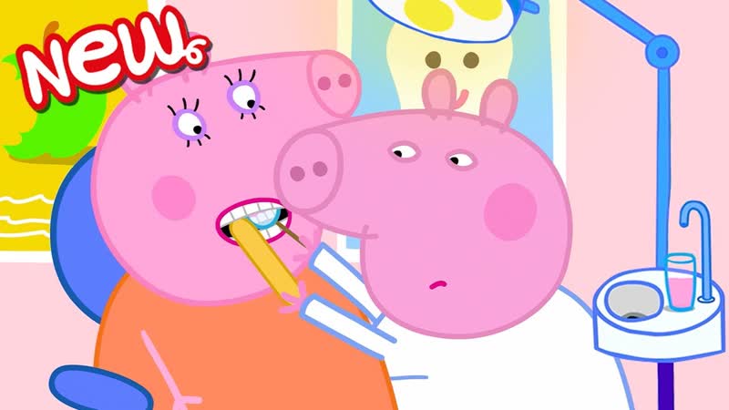 Peppa Pig Tales Grown Up Peppa Is A Dentist Peppa Pig