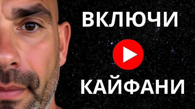 ВДОХНИ ЖИЗНЬ В СВОЕ СОСТОЯНИЕ Медитации и сеансы гипноза,