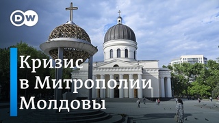 Между Бухарестом и Москвой: все больше храмов в Молдове хотят подчиняться Румынии