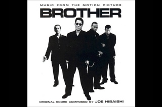 Ballade - Joe Hisaishi (Brother Soundtrack)