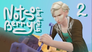 Я КАМЕНЩИК УЭААА | Not So Berry | Мята - 2 серия | Sims 4