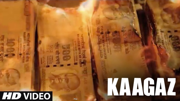 KAAGAZ, Sonu Nigam, Demonetization Black Money, Better