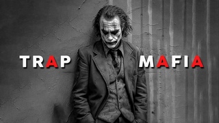 Mafia Music 2023 - Best Gangster Rap Mix - Hip Hop Trap Music 2023 #207