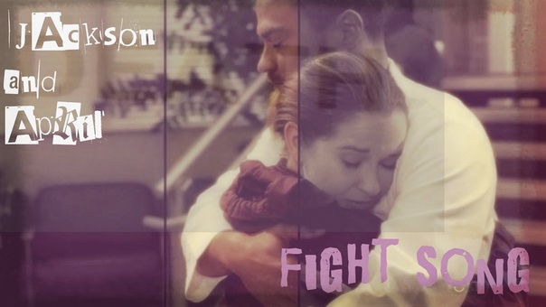Jackson April, Fight