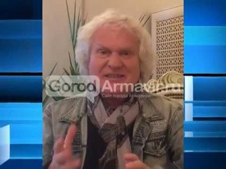Театр кошек приглашает армавирцев на шоу Коты мореходы