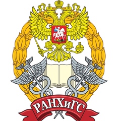 Томский-Филиал Ранхигс