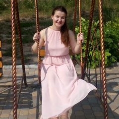 Кристина Костюк