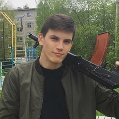 Кирилл Макаров