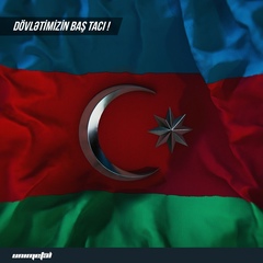 Руслан Белый