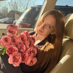 Алёна Даненко