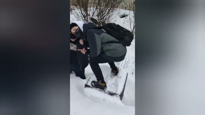 Спалил