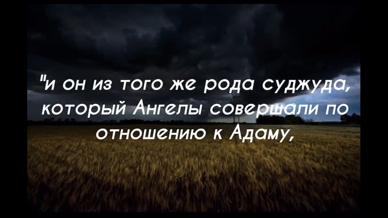 Шейх Абу Умар аль Кувейти ( да обрадует его Аллах