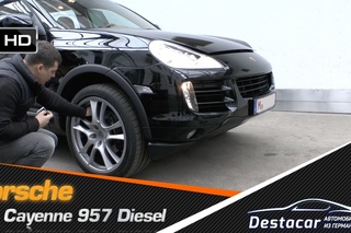 Осмотр Porsche Cayenne Diesel 957