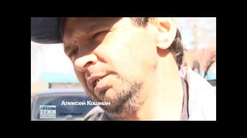 Рабовладельцу из самарского села дали 4, 5