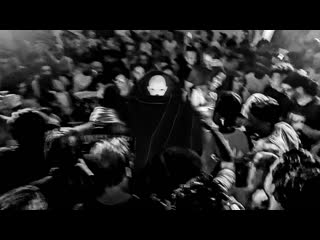 Skrillex, Fred again.. & Flowdan - Rumble Official Audio