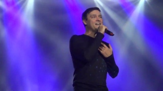 Юрий Шатунов в Уфе полный концерт 1часть г . Городской Дворец Культуры