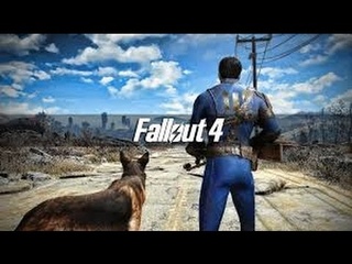 Fallout 4 – новый трейлер