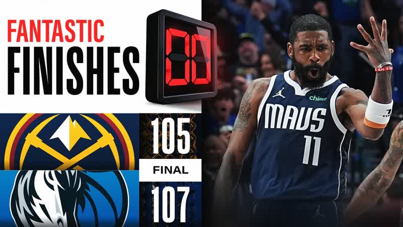 Final 5:30 INSANE ENDING Nuggets vs Mavericks , March 17,