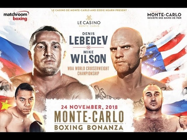 Денис Лебедев Майк Уилсон, Denis Lebedev VS Mike